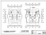 某别墅电气设计与施工全套CAD图纸图片1