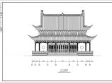 某寺庙大雄宝殿建筑设计cad图纸图片1