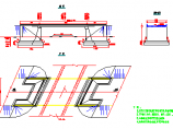 分离式交叉桥型平面布置图图片1