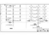 商住楼电气设计方案及施工CAD全套图纸图片1