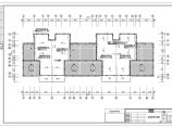商住宅楼电气施工与设计方案全套CAD图纸图片1