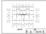 教师住宅楼电气设计方案及施工全套CAD图纸图片1