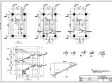 西安大学框架教学楼建筑施工CAD设计图纸图片1