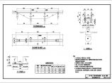 梁式渡槽典型设计图（两种形式施工图）图片1