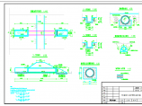 标准排水涵管结构图1.5m涵管施工图图片1