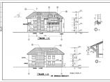 完整的小别墅建筑设计施工图（共8张）图片1