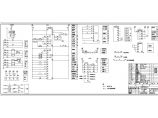 6kv变电站二次线电气设计方案及施工全套CAD图纸图片1
