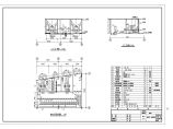 电站、变电所电气设计方案及施工全套CAD图纸图片1