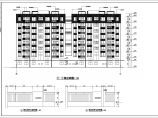深圳某多层住宅楼整套建筑施工设计图纸图片1