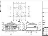 某小区两层别墅建筑设计图（含效果图）图片1