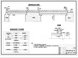 预制混凝土桥梁架设施工组织cad设计图图片1