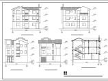 村镇小康别墅建筑设计图纸（共3张）图片1