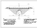某单桥洞石拱桥修复工程cad设计施工图图片1