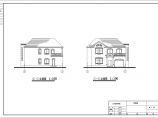 某小区别墅建筑CAD设计图（含效果图）图片1