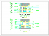 某售楼中心小别墅建筑设计施工CAD图纸(1)图片1