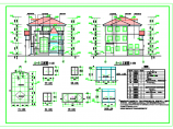 某地整套别墅建筑设计施工CAD图方案图片1