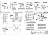 居住楼电气设计方案及施工全套CAD图纸图片1