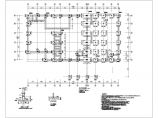 某地门式钢架厂房结构施工图纸（含设计说明）图片1