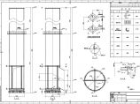 某工程钢结构烟囱结构设计施工CAD图图片1