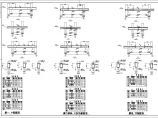 多层框架结构抗震建筑CAD设计施工图纸图片1