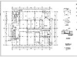 农大东区食堂建筑施工cad设计方案图纸图片1