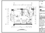 某地5个样板房的装修电气设计CAD图纸图片1
