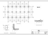 带夹层钢结构餐厅施工图（标注详细）图片1