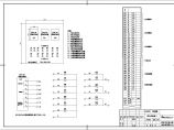 商场电气设计方案及施工全套CAD图纸图片1