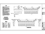 商场强电弱电设计方案及施工全套CAD图纸图片1