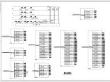 综合楼全套电气设计施工CAD图26图片1