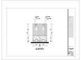 中餐厅洗手间立面建筑施工CAD设计图纸图片1