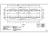 综合楼电气设计方案施工全套CAD平面图图片1