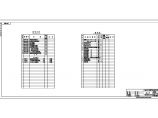 某地区普通六层住宅电气设计CAD施工图纸图片1