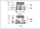 某区小别墅建筑设计施工图纸（全套）图片1