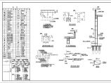 九龙道路站电气施工设计CAD施工图图片1