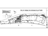晋江河口湿地江滨公园园林设计施工图图片1