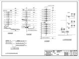 小区内综合配电电气设计施工CAD图图片1