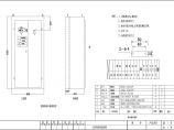 某钢厂一行车配电柜设计方案全套CAD图纸图片1