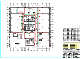 某华龙大厦中央空调CAD设计图纸图片1
