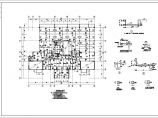 益华恒大厦办公楼结构设计CAD施工图纸图片1