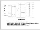 北京现代汽车展示中心建筑施工cad设计方案图纸剖面图图片1
