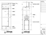 樱花餐厅建筑施工cad设计方案图纸 剖面图图片1