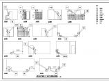 住宅精装修全套电气设计施工CAD图图片1