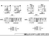 某酒店电气设计方案CAD施工图纸图片1