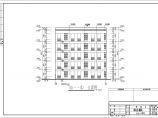 某综合楼建筑设计CAD施工图全套图片1