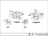 西餐厅结构设计方案及施工全套CAD图纸图片1