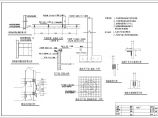 发电厂办公楼强电全套具体电气设计施工CAD图图片1