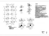 某地区配电室结构电气图纸CAD设计图片1