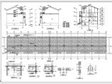 比较全面的连体别墅建筑施工图（全套）图片1