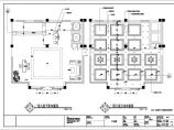 一层(大堂餐厅及公共空间)施工设计全套CAD图纸图片1